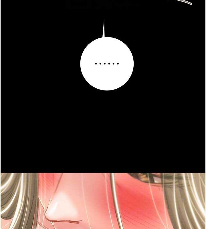 [Manhwa] Plundering Plot, big breasts#[208P]-33