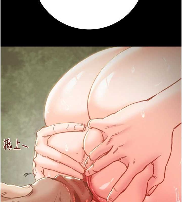 [Manhwa] Plundering Plot, big breasts#[208P]-42