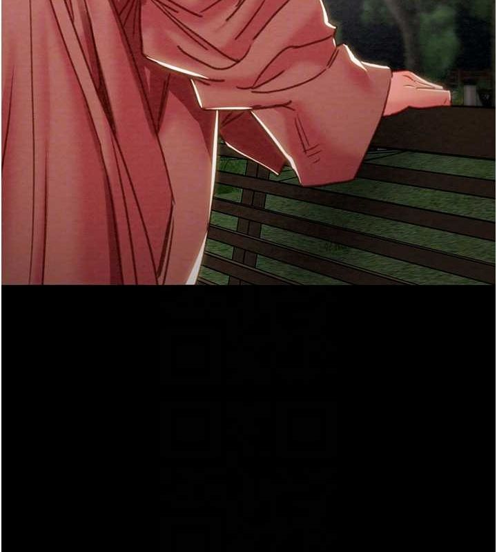 [Manhwa] Plundering Plot, big breasts#[208P]-46
