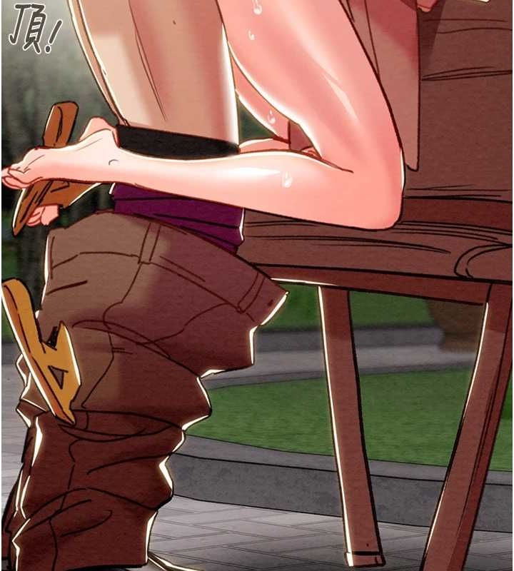 [Manhwa] Plundering Plot, big breasts#[208P]-56