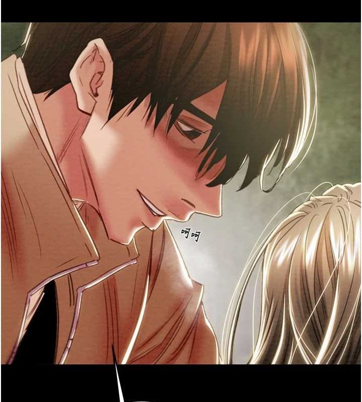 [Manhwa] Plundering Plot, big breasts#[208P]-68