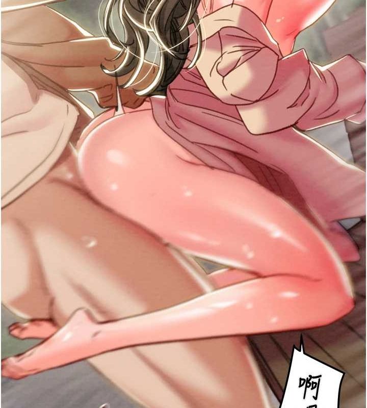 [Manhwa] Plundering Plot, big breasts#[208P]-71