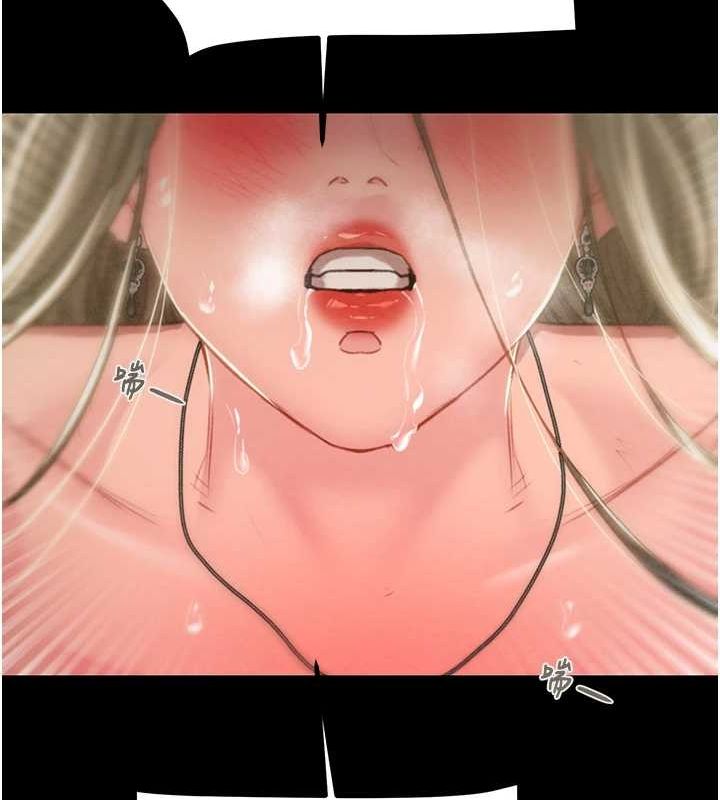 [Manhwa] Plundering Plot, big breasts#[208P]-86
