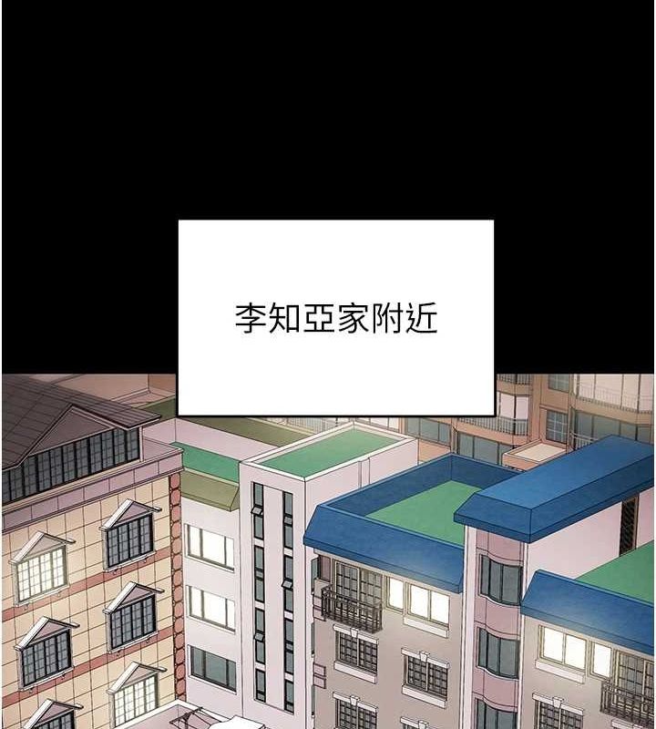 [韩国漫画] 掠夺行动 剧情,巨乳大奶#[221P]-111