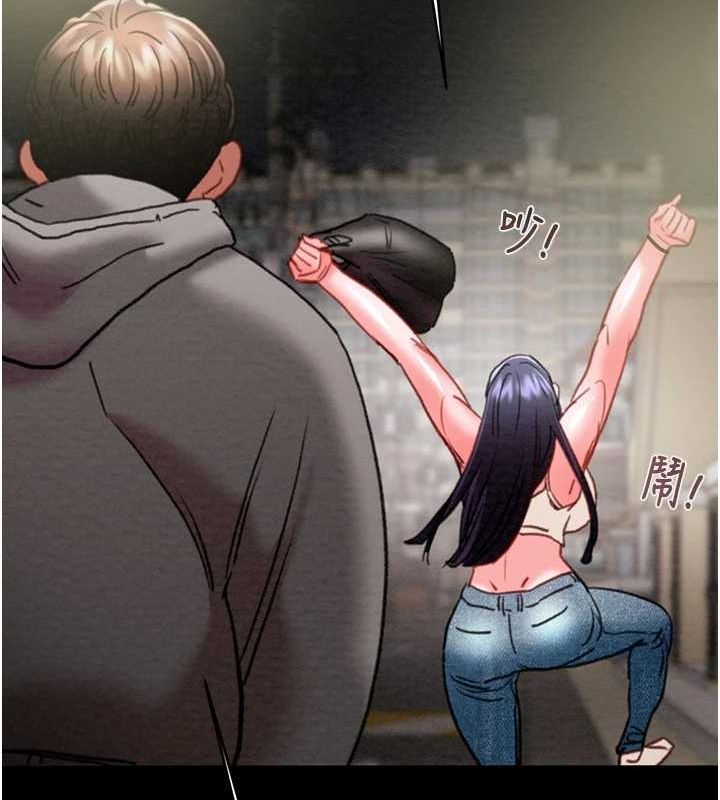 [韩国漫画] 掠夺行动 剧情,巨乳大奶#[221P]-117