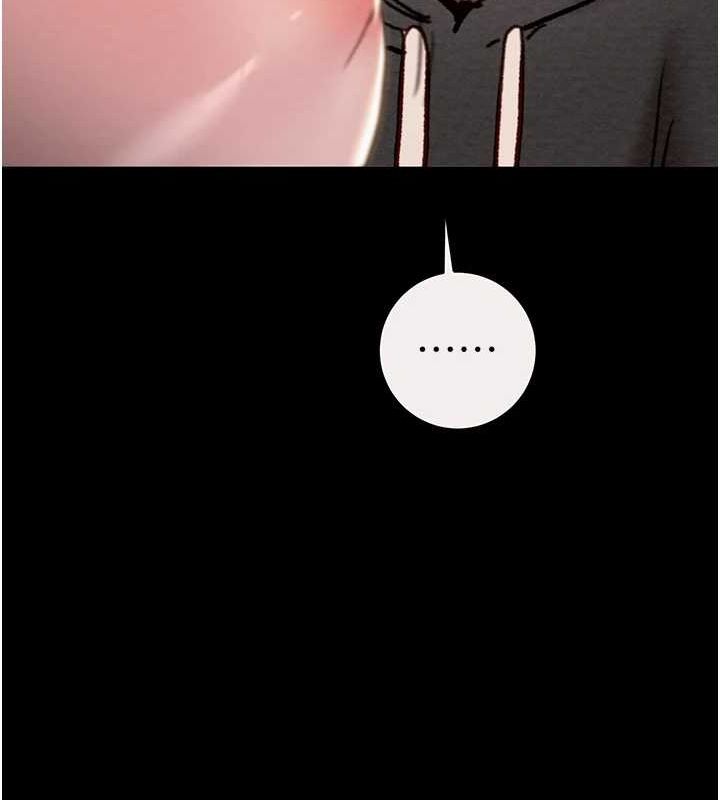[韩国漫画] 掠夺行动 剧情,巨乳大奶#[221P]-123