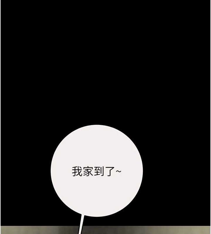 [韩国漫画] 掠夺行动 剧情,巨乳大奶#[221P]-124