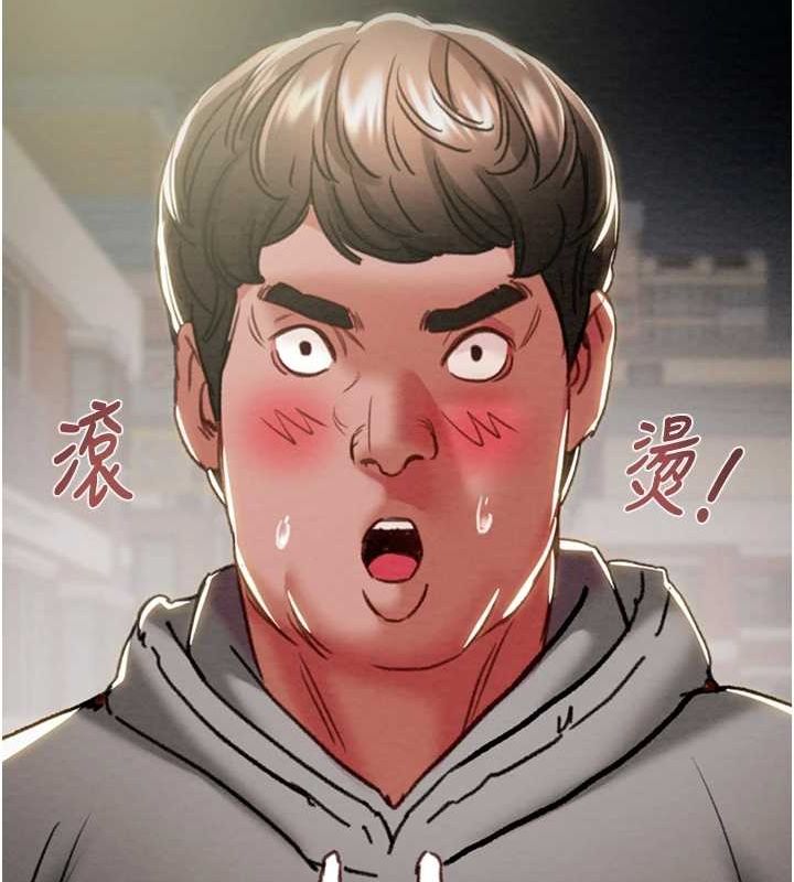 [韩国漫画] 掠夺行动 剧情,巨乳大奶#[221P]-134