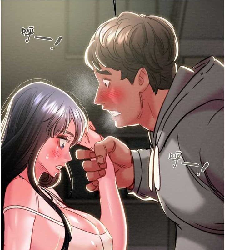 [韩国漫画] 掠夺行动 剧情,巨乳大奶#[221P]-163