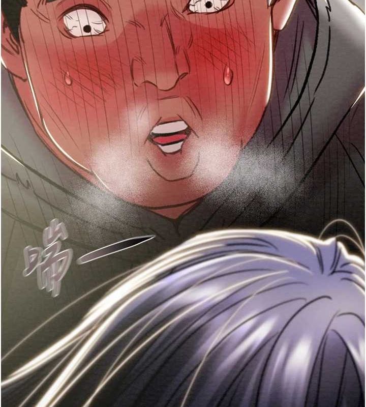 [韩国漫画] 掠夺行动 剧情,巨乳大奶#[221P]-170