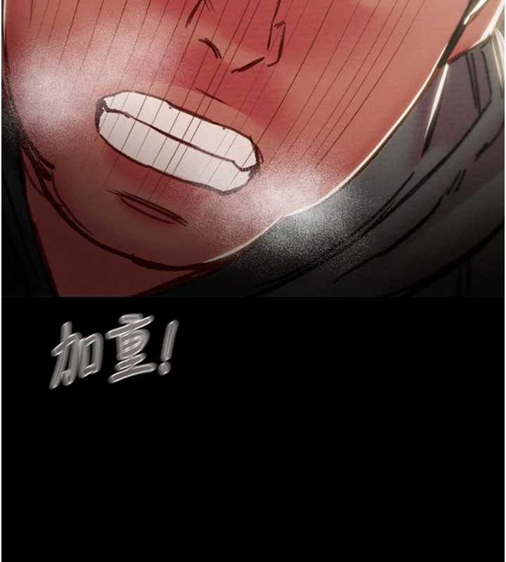 [韩国漫画] 掠夺行动 剧情,巨乳大奶#[221P]-185