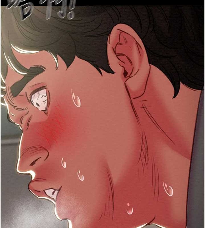 [韩国漫画] 掠夺行动 剧情,巨乳大奶#[221P]-194