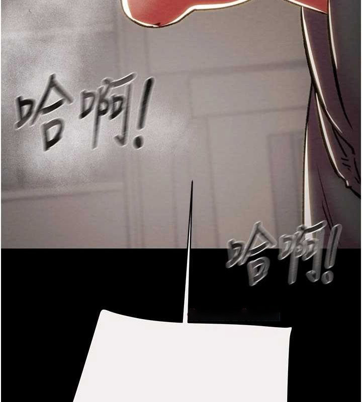 [韩国漫画] 掠夺行动 剧情,巨乳大奶#[221P]-195