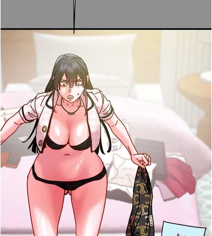 [韩国漫画] 掠夺行动 剧情,巨乳大奶#[221P]-33