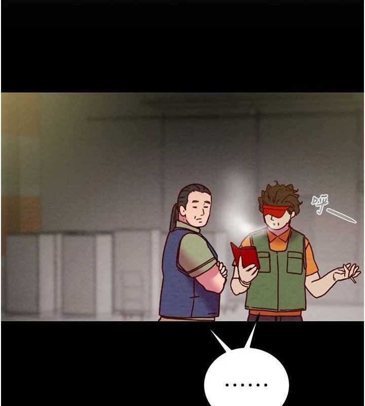 [韩国漫画] 掠夺行动 剧情,巨乳大奶#[221P]-40