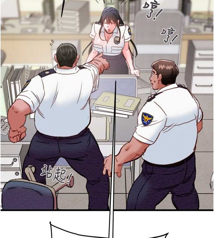 [韩国漫画] 掠夺行动 剧情,巨乳大奶#[221P]-70