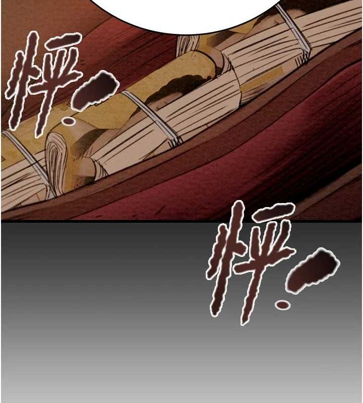[韩国漫画] 掠夺行动 剧情,巨乳大奶#[221P]-9