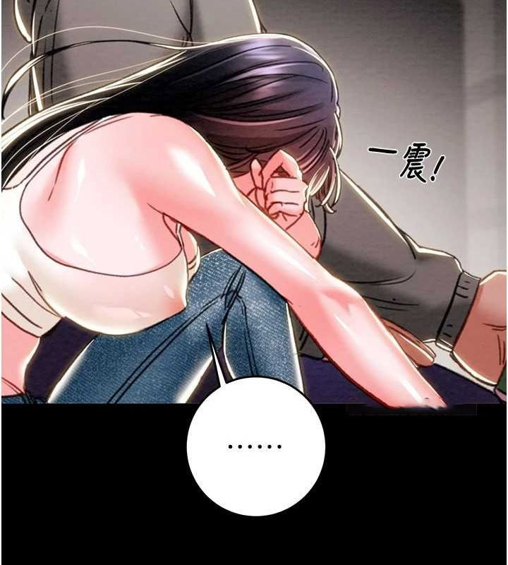[韩国漫画] 掠夺行动 剧情,巨乳大奶#[221P]-90