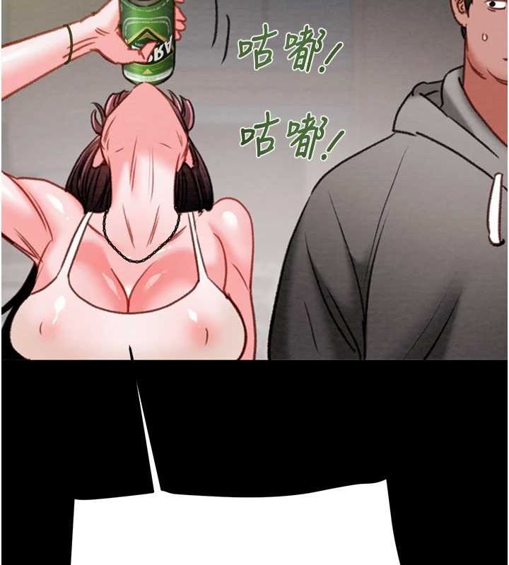[韩国漫画] 掠夺行动 剧情,巨乳大奶#[221P]-92