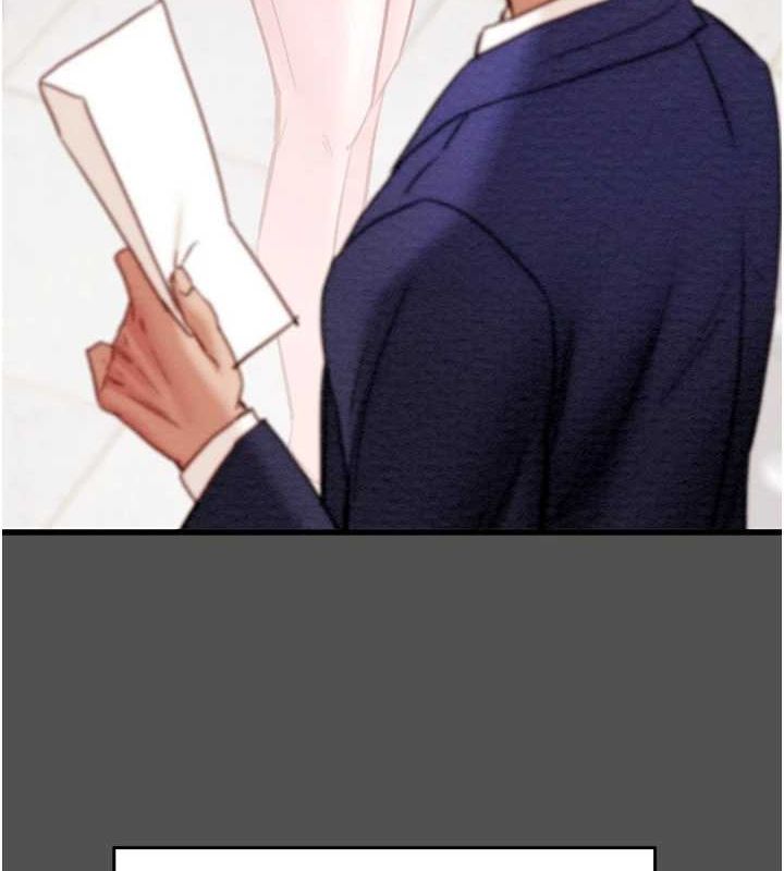 [Manhwa] Plundering Plot, big breasts#[237P]-108