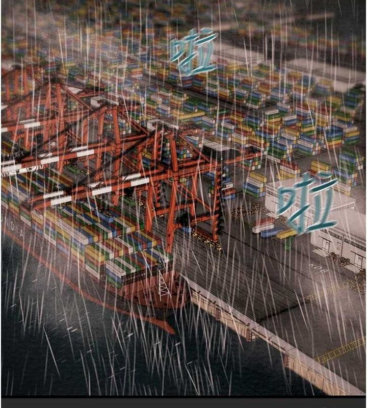 [Manhwa] Plundering Plot, big breasts#[237P]-116
