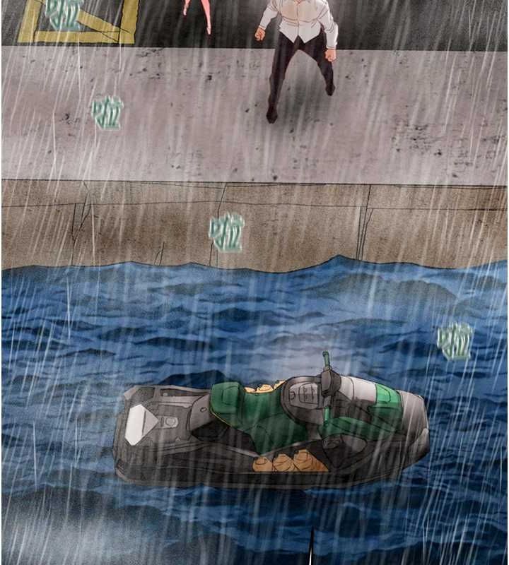 [Manhwa] Plundering Plot, big breasts#[237P]-131