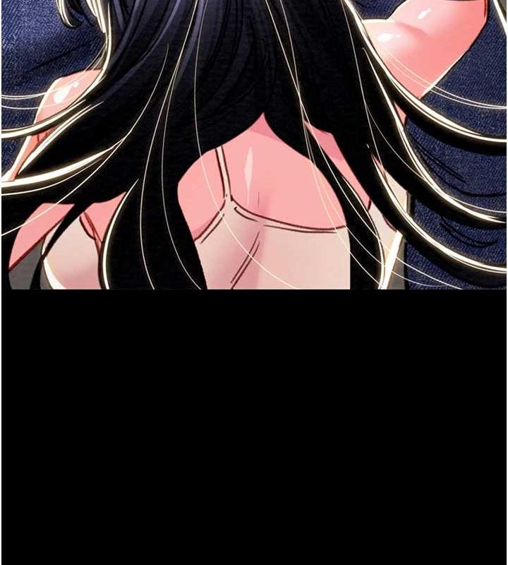 [Manhwa] Plundering Plot, big breasts#[237P]-14