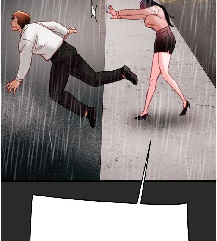 [Manhwa] Plundering Plot, big breasts#[237P]-150