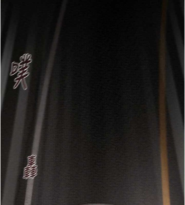 [Manhwa] Plundering Plot, big breasts#[237P]-159