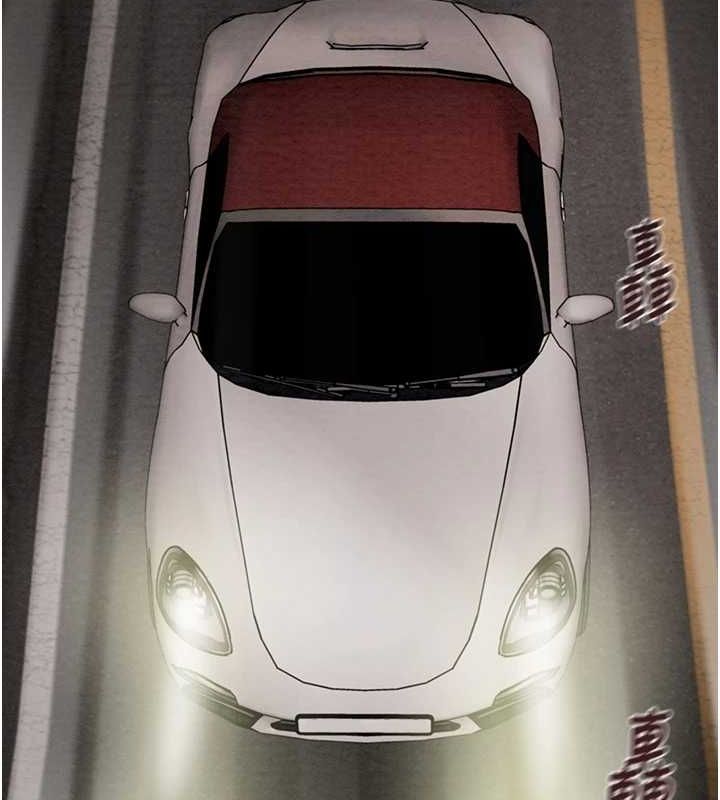 [Manhwa] Plundering Plot, big breasts#[237P]-160