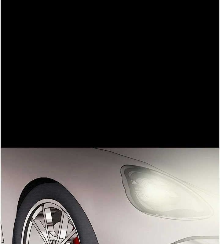 [Manhwa] Plundering Plot, big breasts#[237P]-170