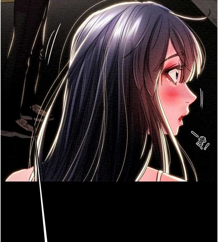 [Manhwa] Plundering Plot, big breasts#[237P]-182