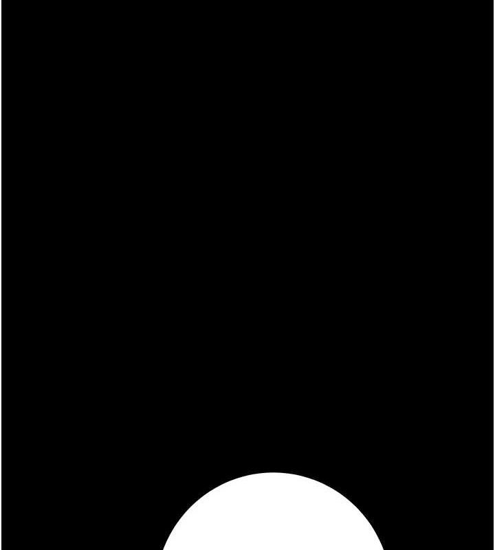 [Manhwa] Plundering Plot, big breasts#[237P]-191