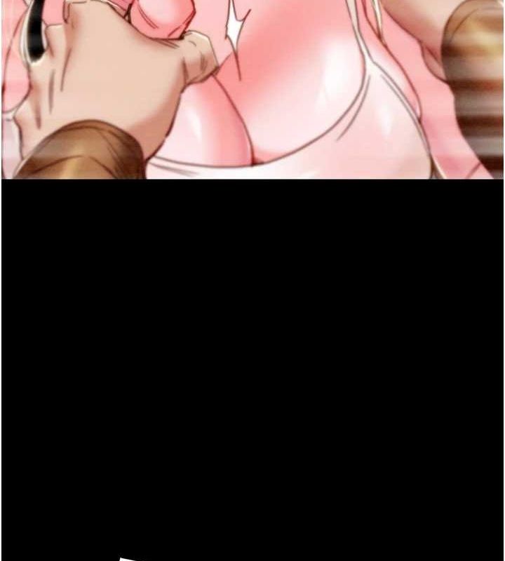 [Manhwa] Plundering Plot, big breasts#[237P]-196