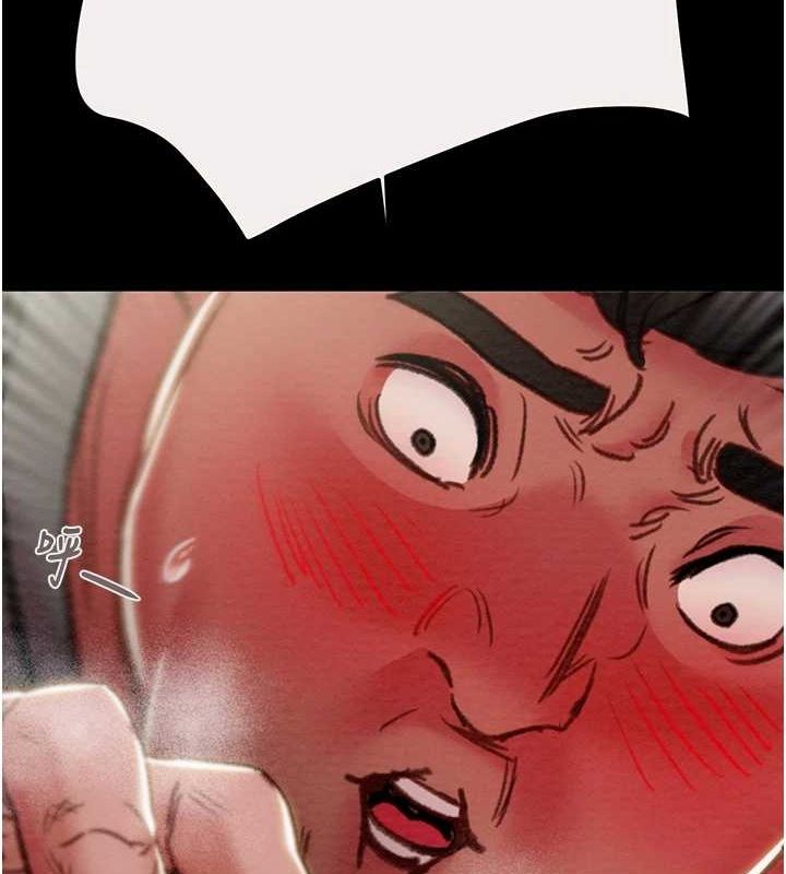 [Manhwa] Plundering Plot, big breasts#[237P]-2