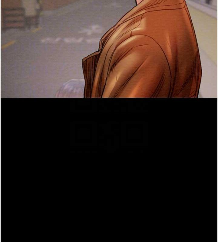 [Manhwa] Plundering Plot, big breasts#[237P]-43