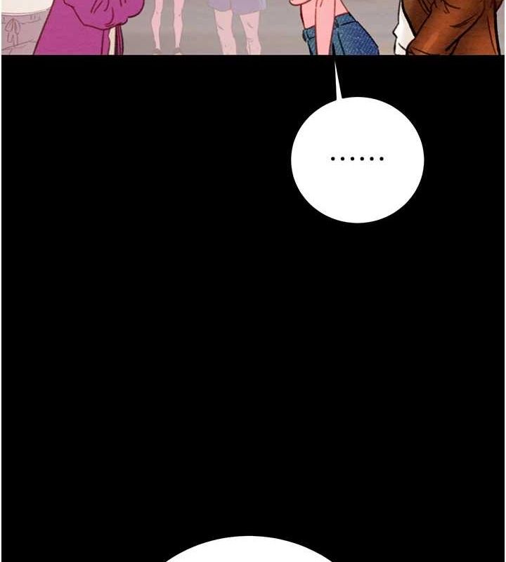 [Manhwa] Plundering Plot, big breasts#[237P]-58