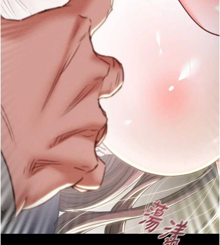 [Manhwa] Plundering Plot, big breasts#[237P]-6