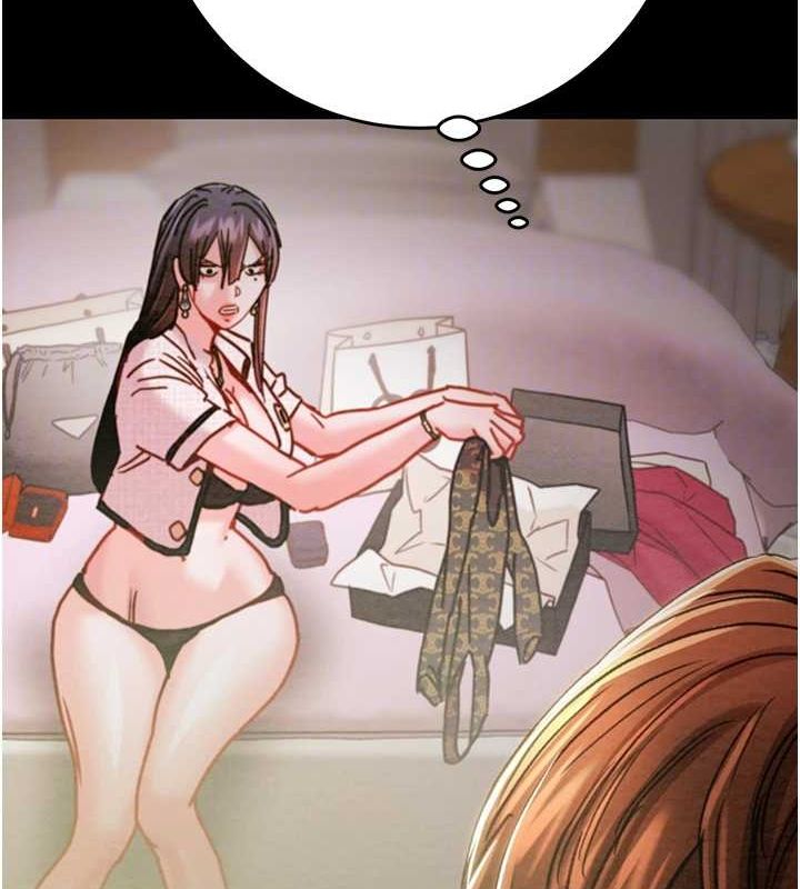 [Manhwa] Plundering Plot, big breasts#[237P]-73