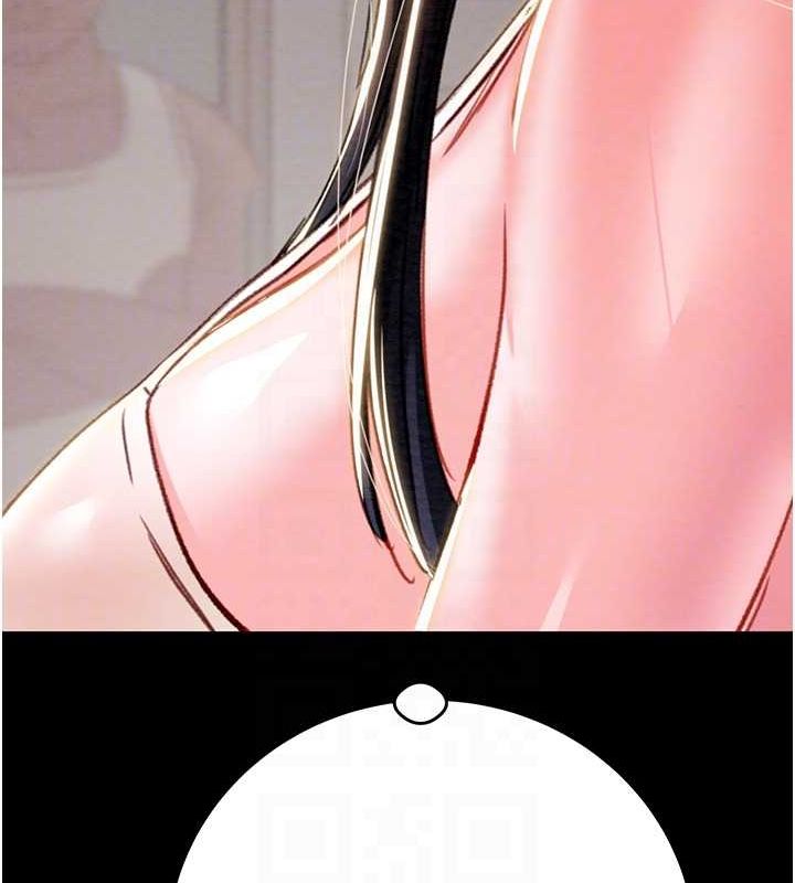 [Manhwa] Plundering Plot, big breasts#[237P]-78