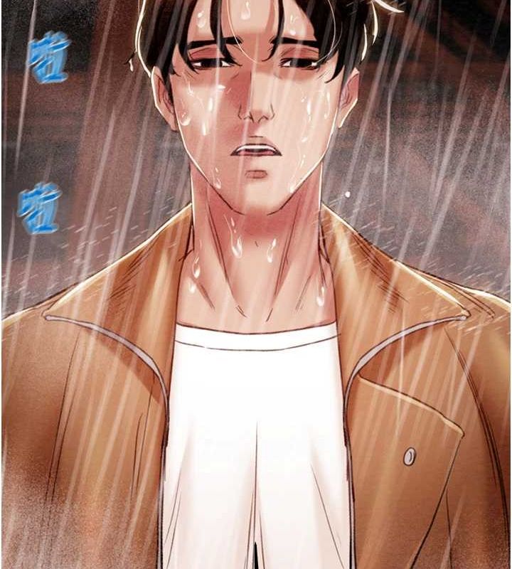[韩国漫画] 掠夺行动 剧情,巨乳大奶#[192P]-138