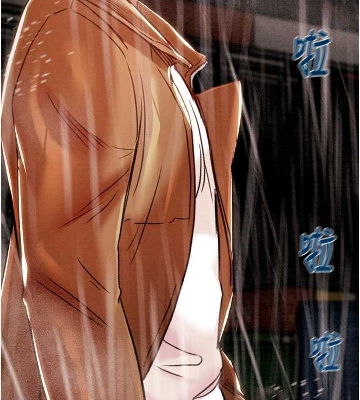 [韩国漫画] 掠夺行动 剧情,巨乳大奶#[192P]-173