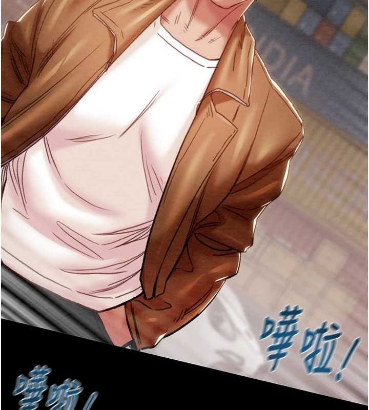 [韩国漫画] 掠夺行动 剧情,巨乳大奶#[192P]-21