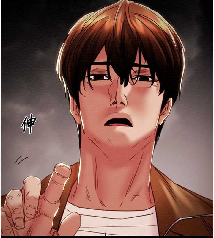 [韩国漫画] 掠夺行动 剧情,巨乳大奶#[192P]-55