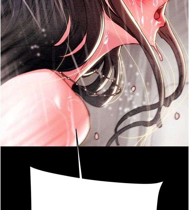 [Manhwa] Plundering Plot, big breasts#[213P]-119