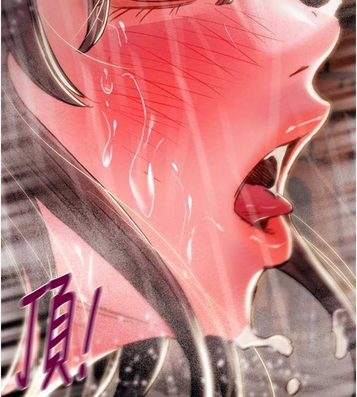 [Manhwa] Plundering Plot, big breasts#[213P]-126