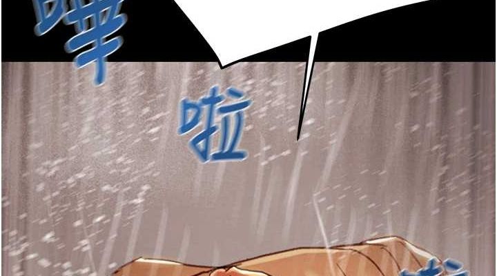[Manhwa] Plundering Plot, big breasts#[213P]-152
