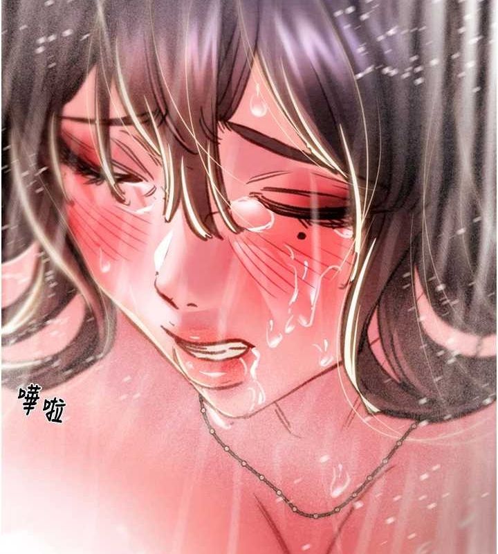 [Manhwa] Plundering Plot, big breasts#[213P]-163