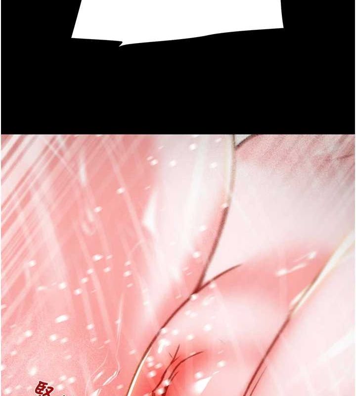 [Manhwa] Plundering Plot, big breasts#[213P]-173