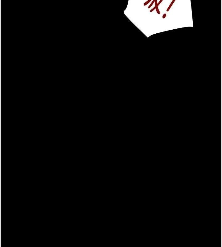 [Manhwa] Plundering Plot, big breasts#[213P]-181